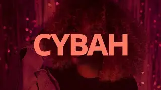 Syd, Lucky Daye - CYBAH // Lyrics