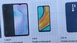 Почему мы отказались от покупок на WildBerries, качество услуг и товаров на предельно низком уровне.