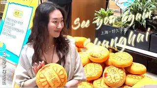 Emily visits Shanghai, finds a city of history and futurism
