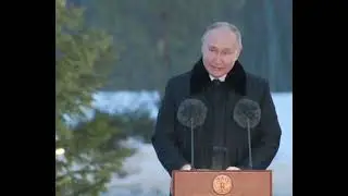 Путин с речью на открытии мемориала ко дню снятия блокады Ленинграда.