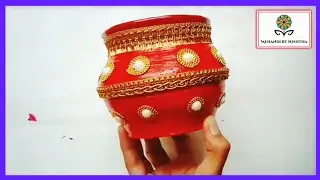 Matka Decoration/ Matki Decoration/Matki Decoration ideas for Janmashtami /Pot Decorate