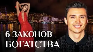 КАК ДЕВУШКЕ ЗАРАБОТАТЬ 10 000$ В ОКТЯБРЕ?