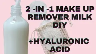How to make up remover milk