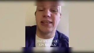 Регбист против Сульянов