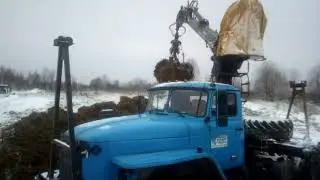 Урал манипулятор на погрузке силоса 14 декабря 2020 г.