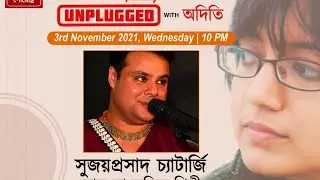 UNPLUGGED with অদিতি