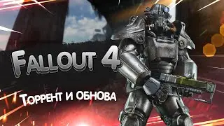 Сборка MDM F4 (Устарело, не совсем актуально)