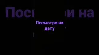 18 января 2015г.