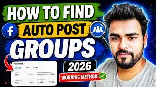 😱 2026 में Facebook Group Find करने का NEW तरीका 🔥 Auto Approval Groups कैसे ढूंढें? | Facebook