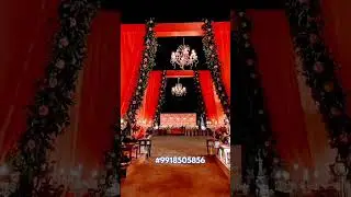 Wedding Entry Gate #9918505856
