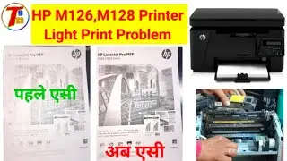 HP m126nw printer light print problem | HP printer Light print problem solution