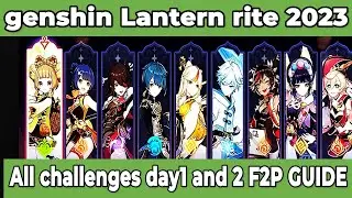 genshin Lantern rite 2023 All challenges day1 and 2 f2p guide aka exquisite night chimes event