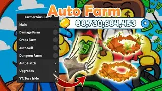 [FREE UGC] Farmer Simulator Script Hack - Auto Farm [Pastebin 2024]