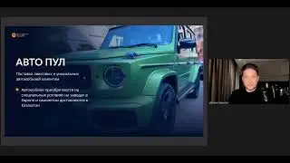Обзор Клуба Миллионеров Galaxy Артем Нестеренко