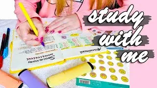 Study with me | ВОЛШЕБНЫЙ ПИНОК ДЛЯ УЧЕБЫ | Стади виз ми Конспекты Мотивация