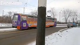 Енакиево