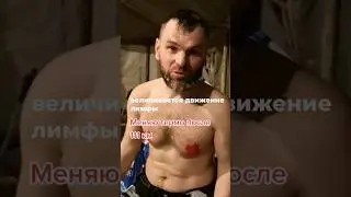 Вазелин для бегунов