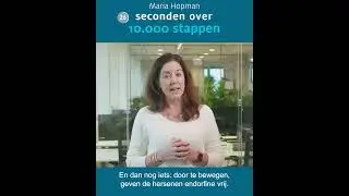 Maria Hopman, 60 seconden over 10.000 stappen