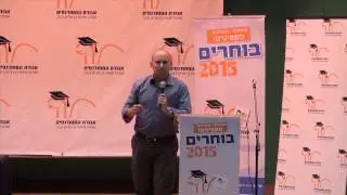 בוחרים 2015: נפתלי בנט | בן-גוריון