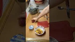 Ужин