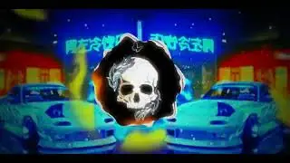 DJ RICK 013 - THE AUTOTREM 1.0 ( Slowed + Reverb )