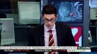 Вашингтон сможет наказывать иностранные банки за помощь россиянам под санкциями