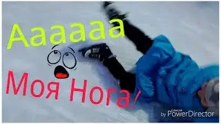 VLOG/Едим на каток/Катя чуть не Сломала ногу/