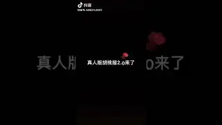 #genshinimpact