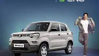 S-PRESSO S-CNG 2020