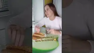 Бабушка спалила всю контору 😂
