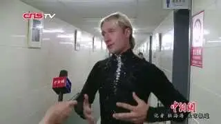 TV news中新网 俄罗斯“花滑王子”Evgeni  plushenko：北京举办2022年冬奥会当之无愧