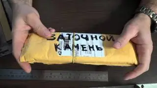 Алмазные бруски и точильные камни.  Aliexpress