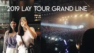 KPOP VLOG l ดูคอนอี้ชิง 2019 Lay Tour Grand Line in Bangkok