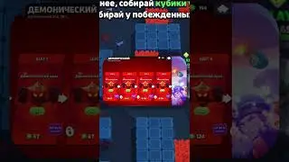 ДЕМОН МОРТИС БЕСПЛАТНО В БРАВЛ СТАРС! 