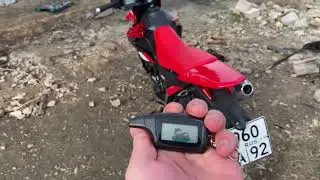 Установка сигнализации и usb зарядки на Racer XVR