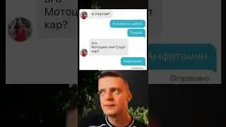 #мем #mellstroy #прикол