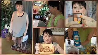 A Couple of Days in the Life Vlog