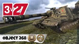 Object 268 - Ace Tanker -  antistar555 [3VS27] - World of Tanks