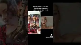 Биг бросает Керри на свадьбе