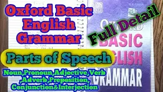 Chapter-5(B) || Oxford Basic English Grammar Chapter 5 Parts Of Speech( शब्द - भेद ) by Abhishek Sir