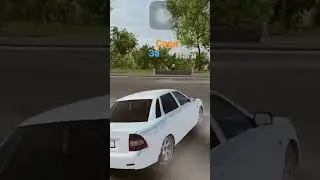 Мадаут