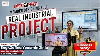 বাংলাদেশে প্রথম ফিমেল অটোমেশন লিডার হিসেবে নিজেকে তৈরী করে দেখাবো।