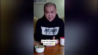 Мода нашего детства  - Рэп-воспоминания (Юмор)