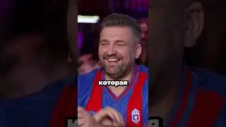 Toxi$ про свою девушку / Вопрос Ребром #Toxi$ #вопросребром #егоркрид