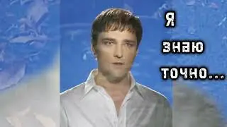 Я знаю точно, им НИКОГДА не будет хорошо! #shatunov #ласковыймай #юрийшатунов #шатунов #юрашатунов