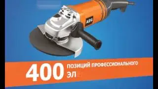 Стройбат. Магазин. (Реклама/видео/ролик/Киров)