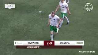Спортинг-лига I Toп-5 голов 5-го тура