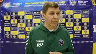 Сергей Песоцкий - о поражении в матче с "Рятувальником"