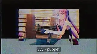yyy - ｐｕｐｐｅｔ