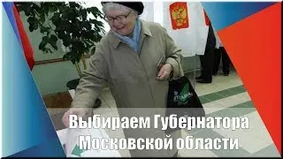 Константин Старикович-ваш выбор очень важен